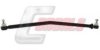 IVECO 61595960 Centre Rod Assembly